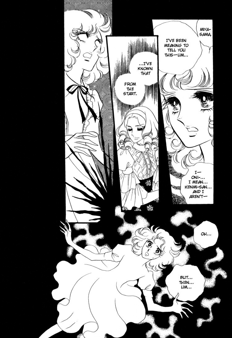 Oniisama E Chapter 12 page 22 - Chapter 12