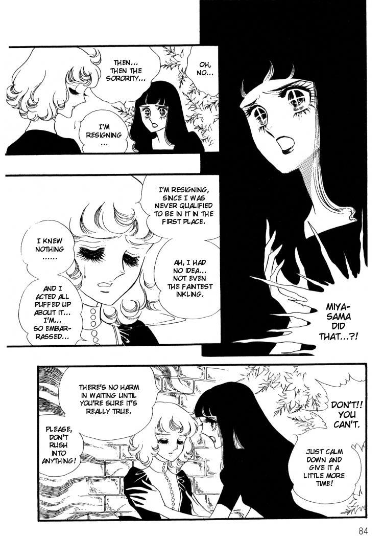 Oniisama E Chapter 12 page 29 - Chapter 12
