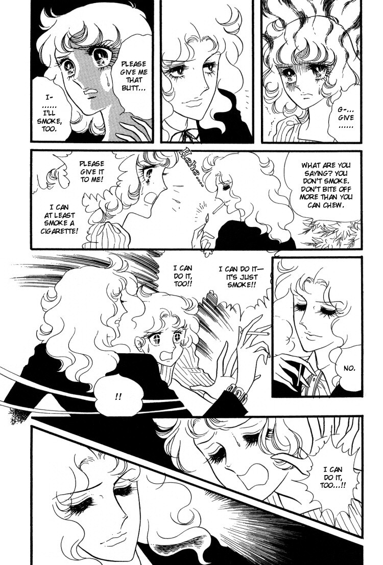Oniisama E Chapter 12 page 3 - Chapter 12