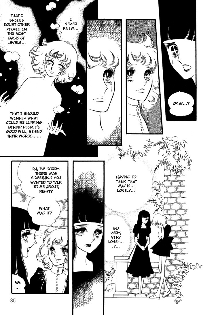 Oniisama E Chapter 12 page 30 - Chapter 12