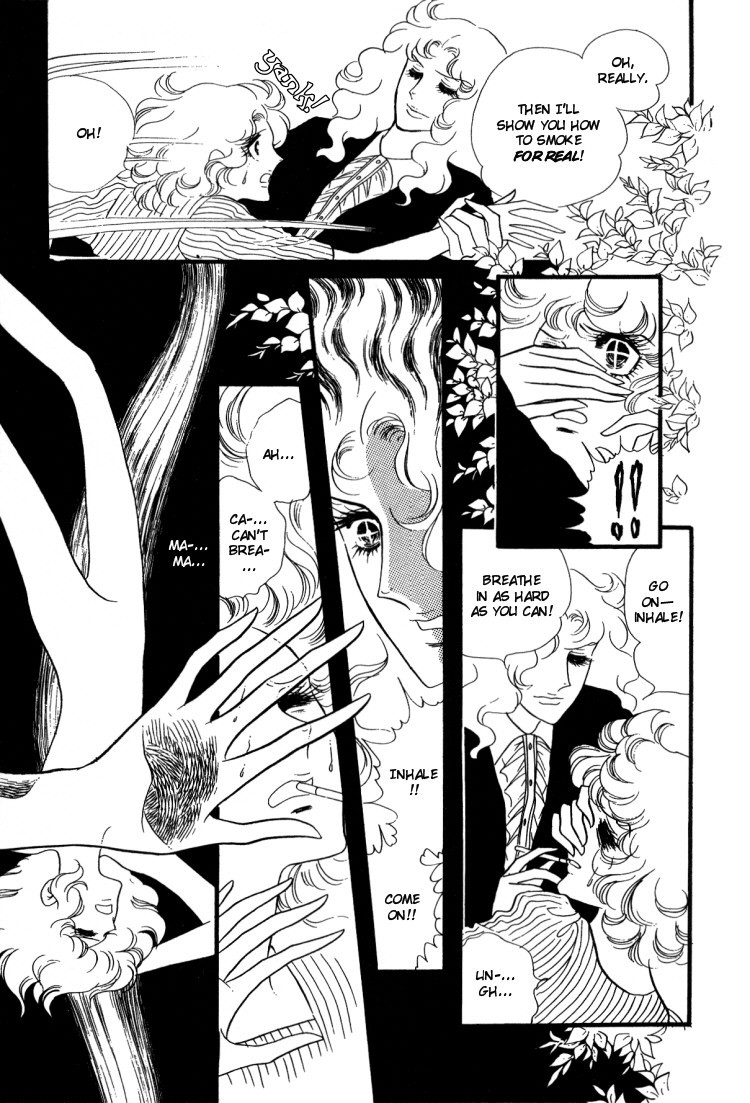 Oniisama E Chapter 12 page 4 - Chapter 12
