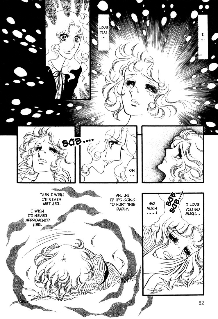Oniisama E Chapter 12 page 7 - Chapter 12