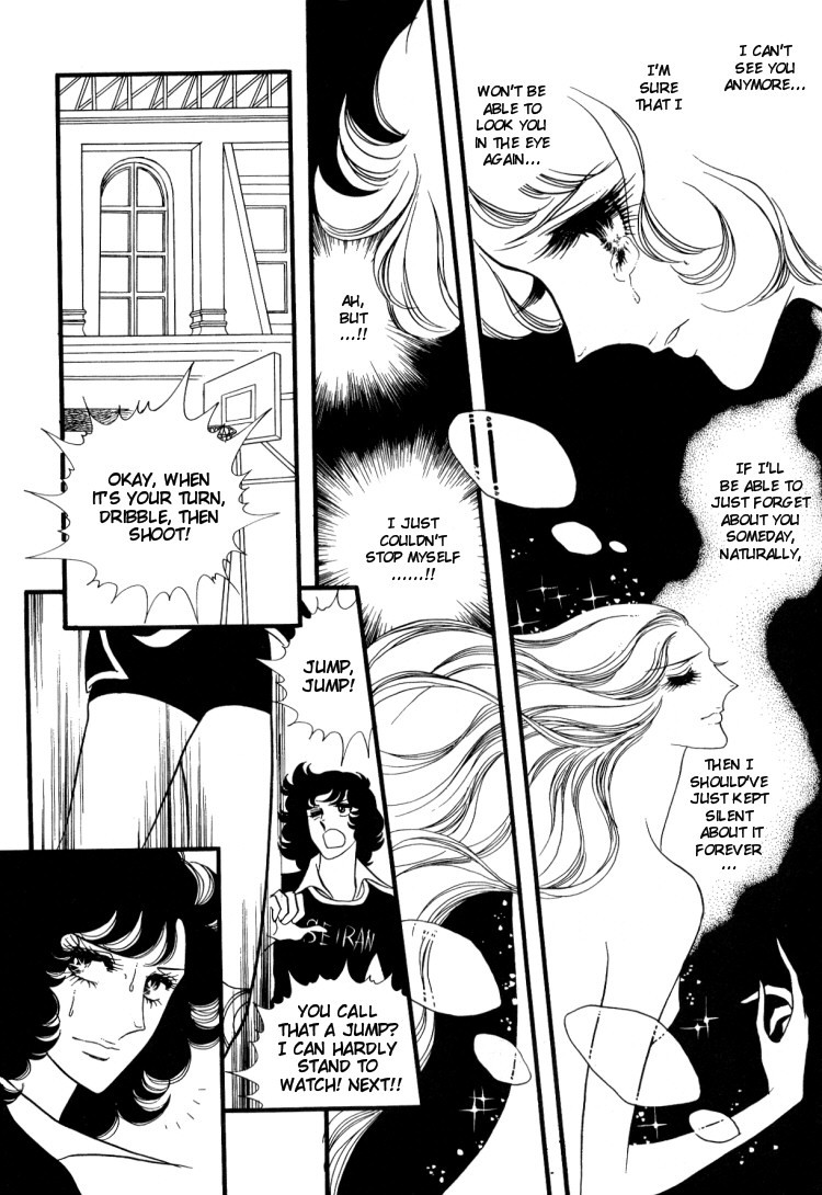 Oniisama E Chapter 12 page 9 - Chapter 12