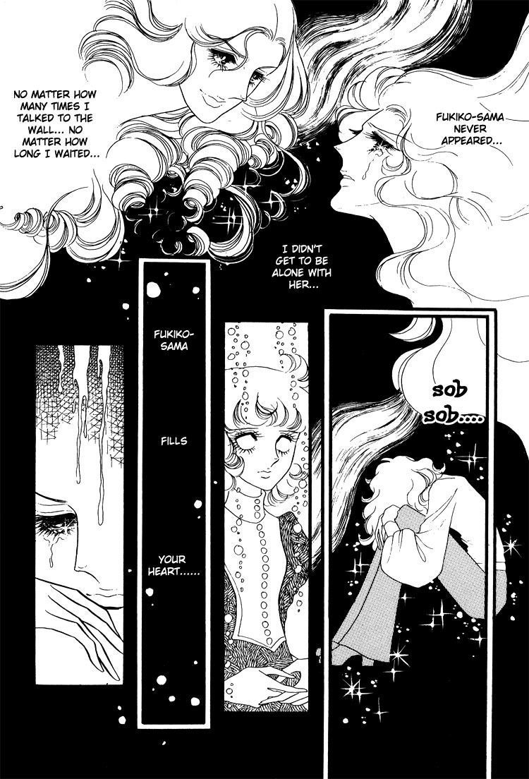 Oniisama E Chapter 13 page 12 - Chapter 13