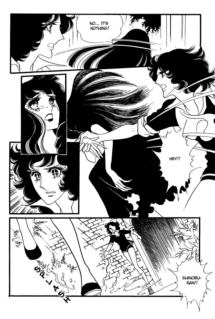 Oniisama E Chapter 13 page 14 - Chapter 13