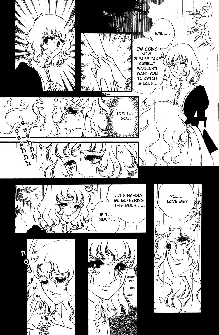 Oniisama E Chapter 13 page 15 - Chapter 13