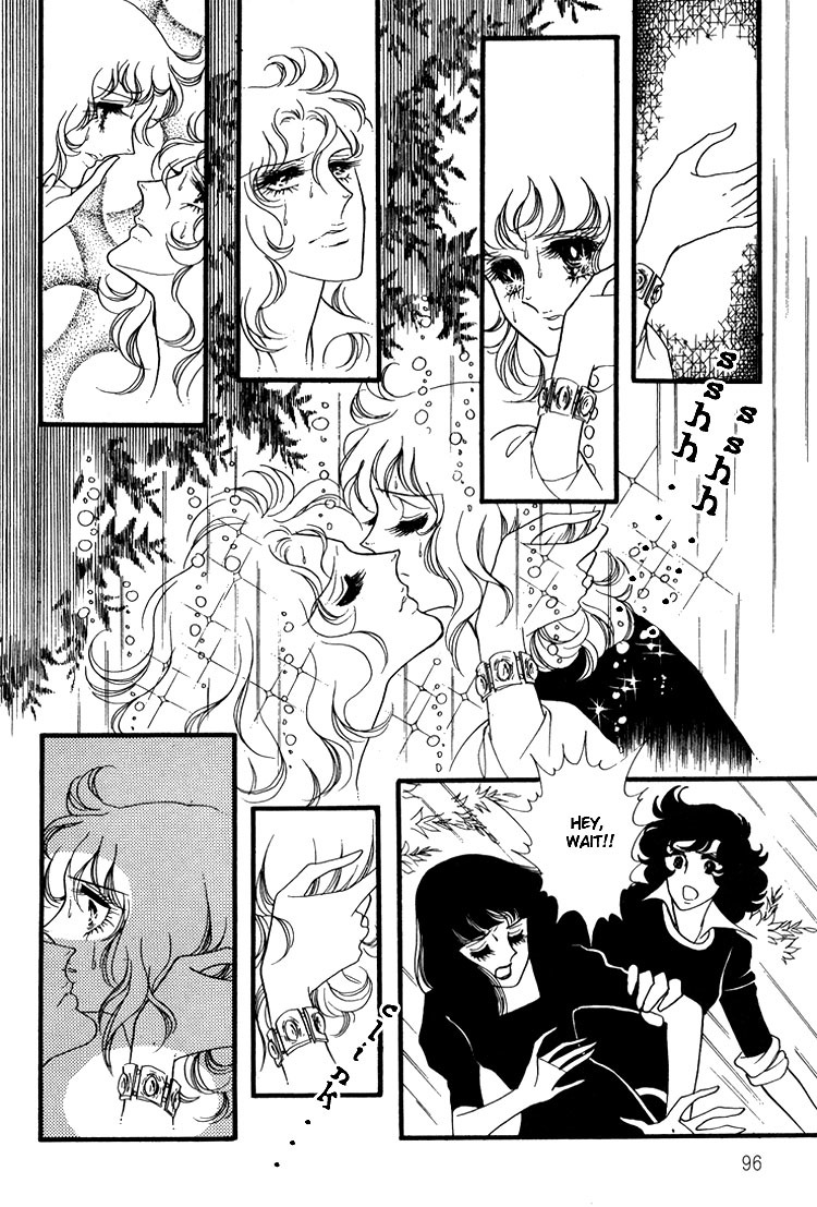 Oniisama E Chapter 13 page 16 - Chapter 13