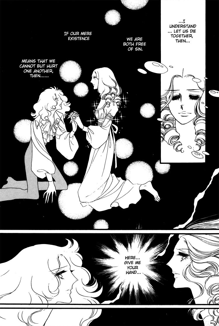 Oniisama E Chapter 13 page 18 - Chapter 13
