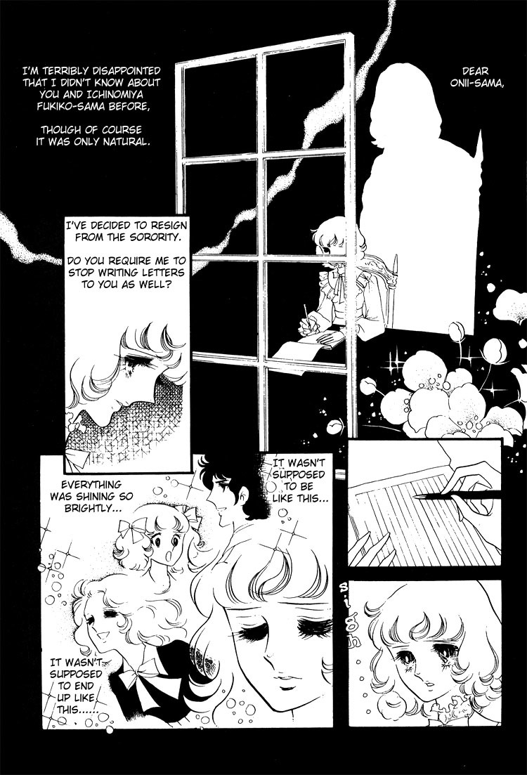 Oniisama E Chapter 13 page 28 - Chapter 13