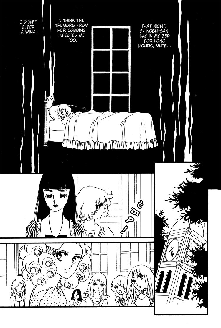 Oniisama E Chapter 13 page 30 - Chapter 13