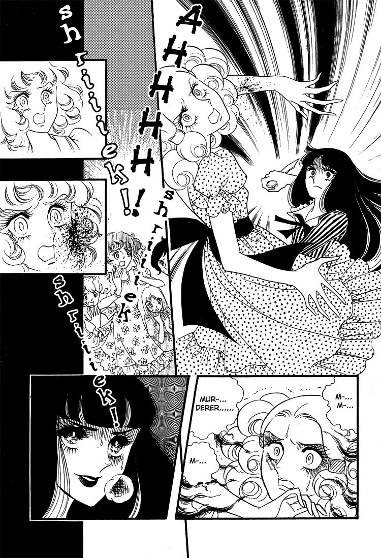 Oniisama E Chapter 13 page 35 - Chapter 13