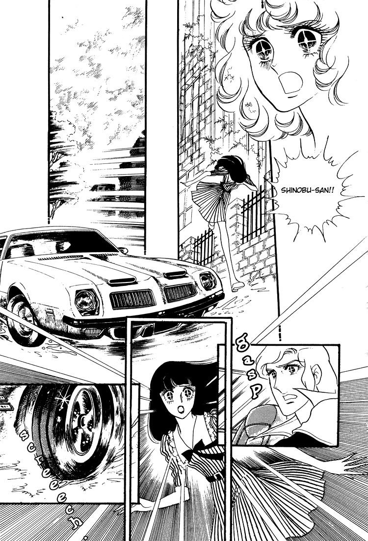 Oniisama E Chapter 13 page 37 - Chapter 13