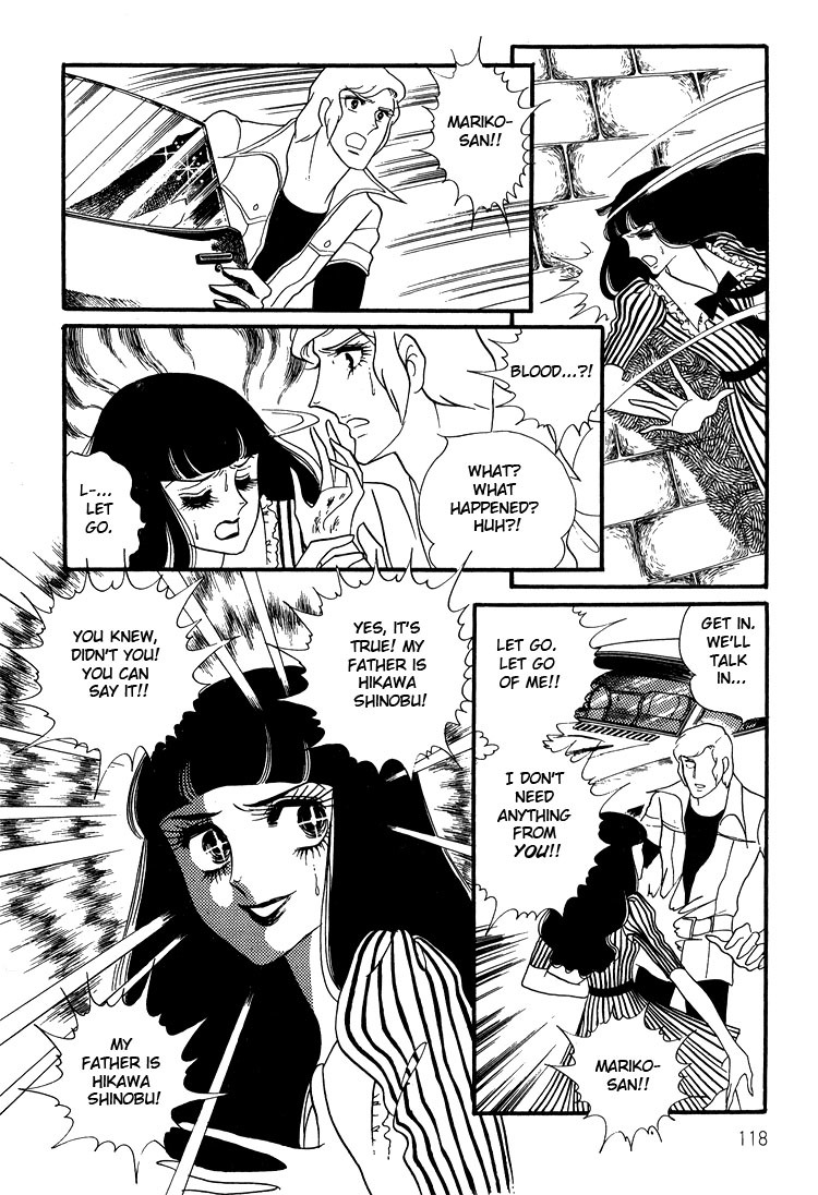 Oniisama E Chapter 13 page 38 - Chapter 13