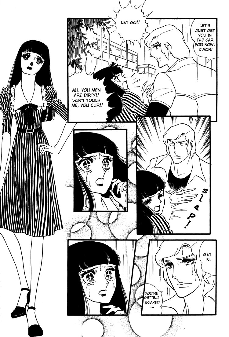 Oniisama E Chapter 13 page 39 - Chapter 13