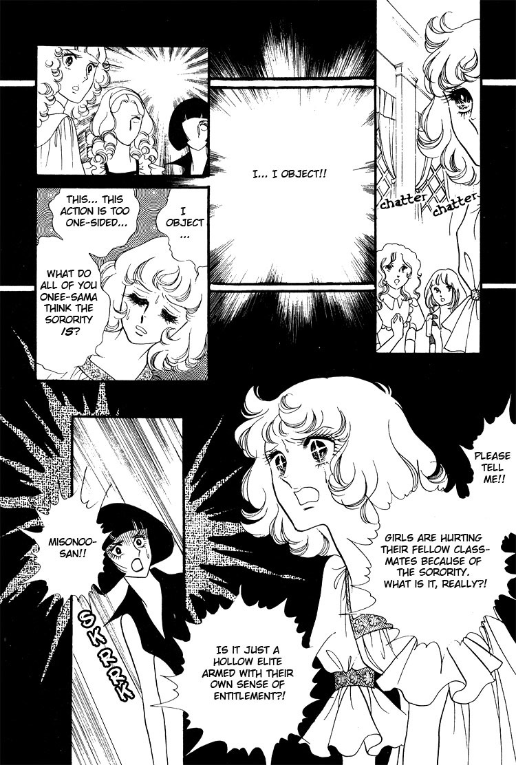 Oniisama E Chapter 13 page 42 - Chapter 13