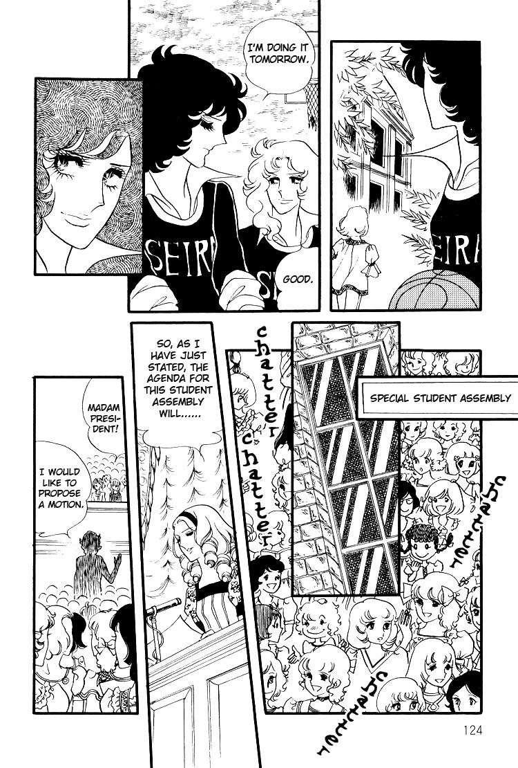 Oniisama E Chapter 13 page 44 - Chapter 13