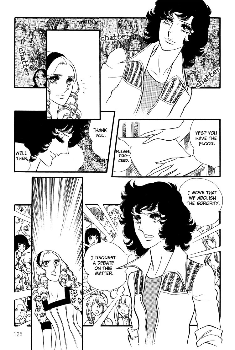 Oniisama E Chapter 13 page 45 - Chapter 13