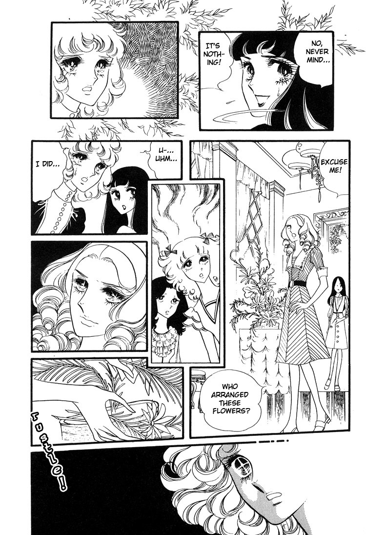 Oniisama E Chapter 13 page 6 - Chapter 13