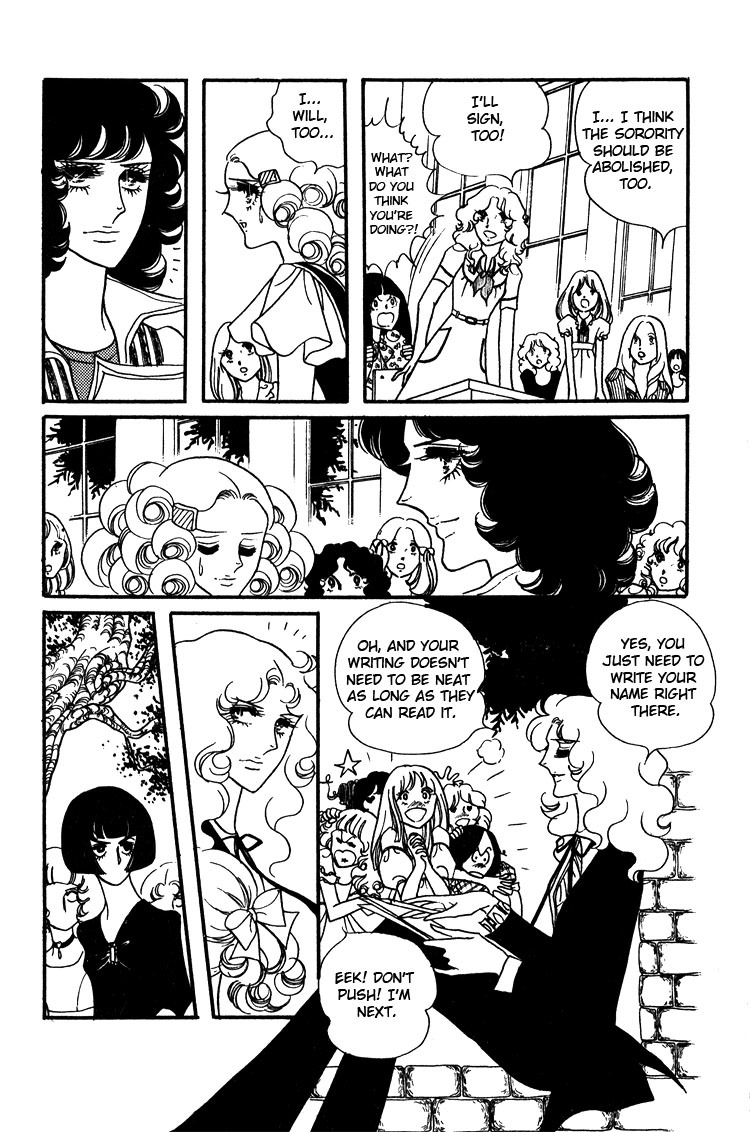 Oniisama E Chapter 14 page 13 - Chapter 14