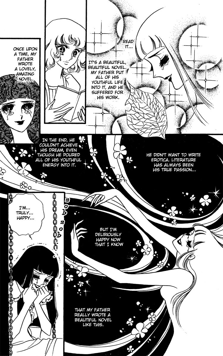 Oniisama E Chapter 14 page 17 - Chapter 14
