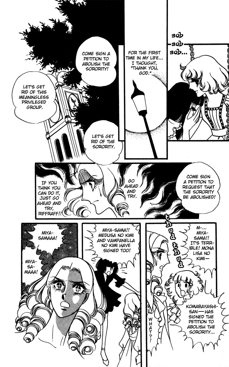 Oniisama E Chapter 14 page 18 - Chapter 14