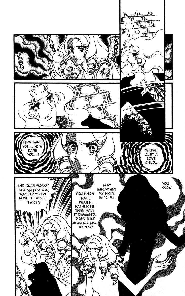 Oniisama E Chapter 14 page 20 - Chapter 14
