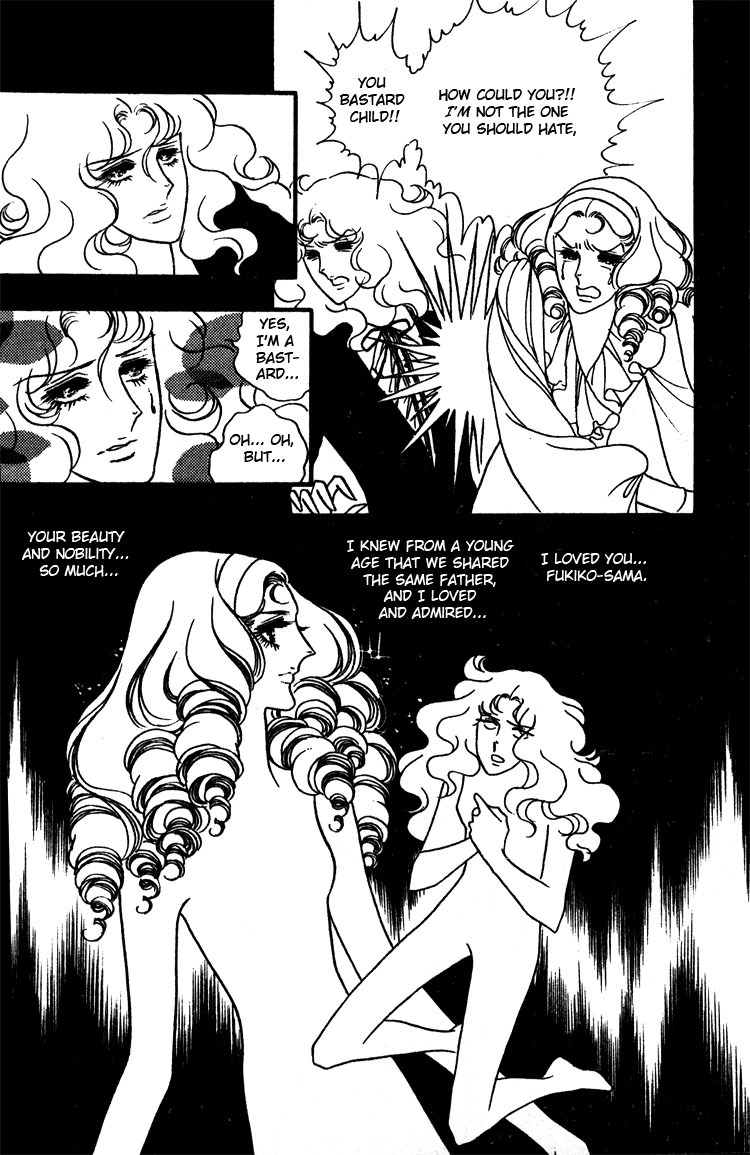 Oniisama E Chapter 14 page 21 - Chapter 14
