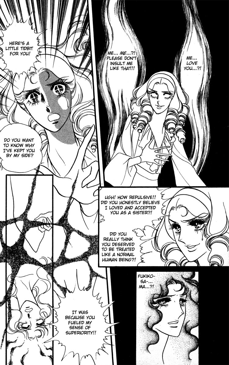 Oniisama E Chapter 14 page 23 - Chapter 14
