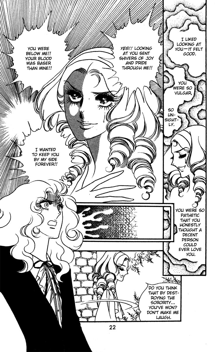 Oniisama E Chapter 14 page 24 - Chapter 14