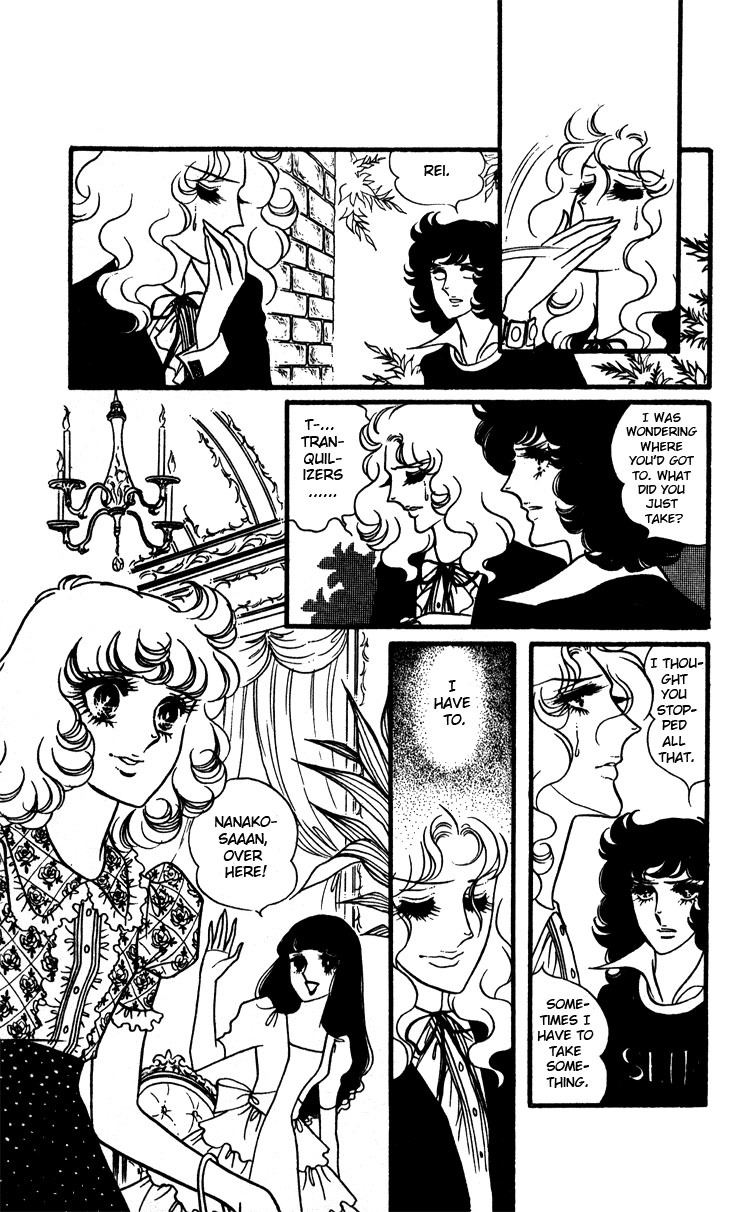 Oniisama E Chapter 14 page 26 - Chapter 14