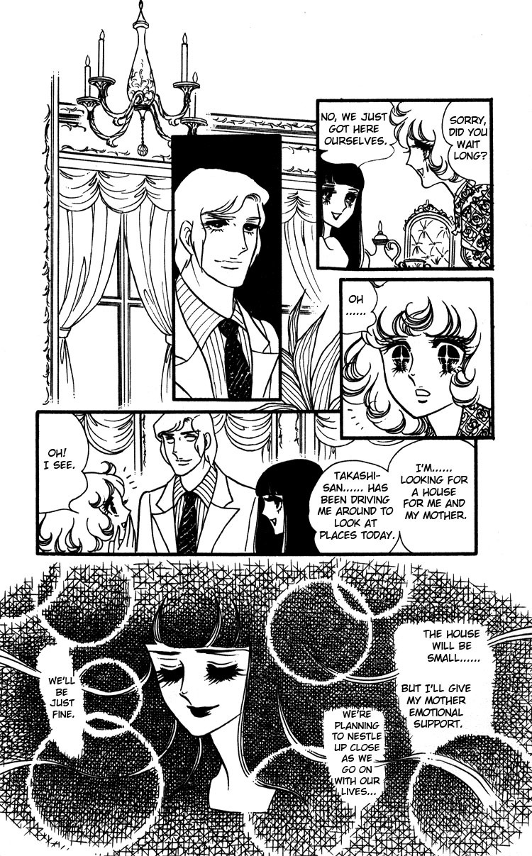 Oniisama E Chapter 14 page 27 - Chapter 14