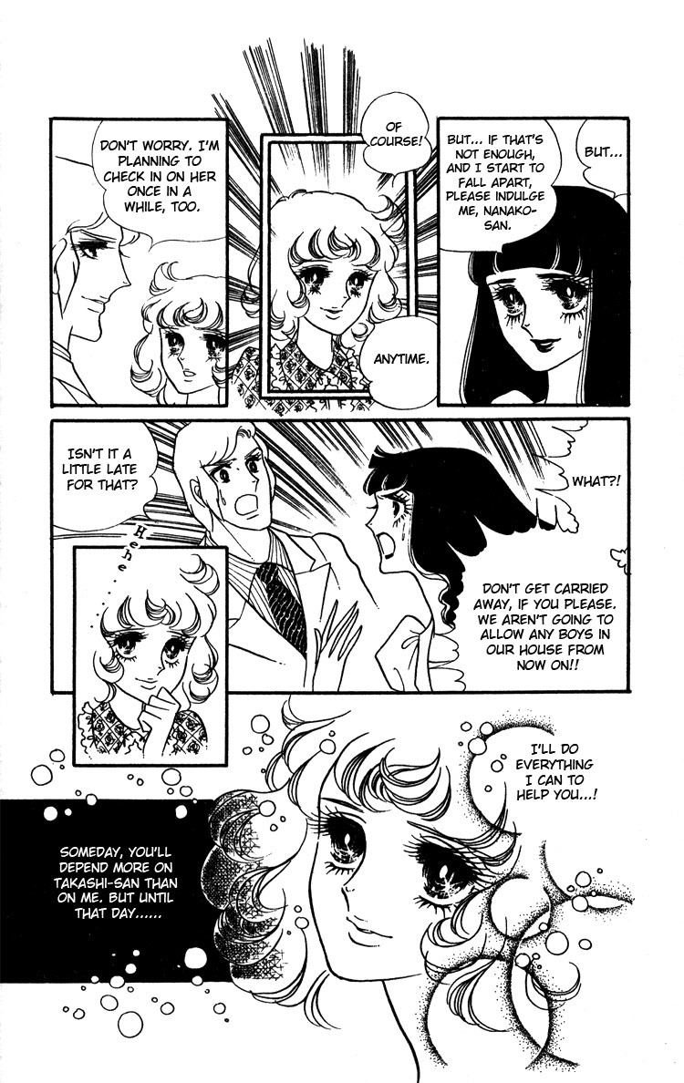 Oniisama E Chapter 14 page 28 - Chapter 14