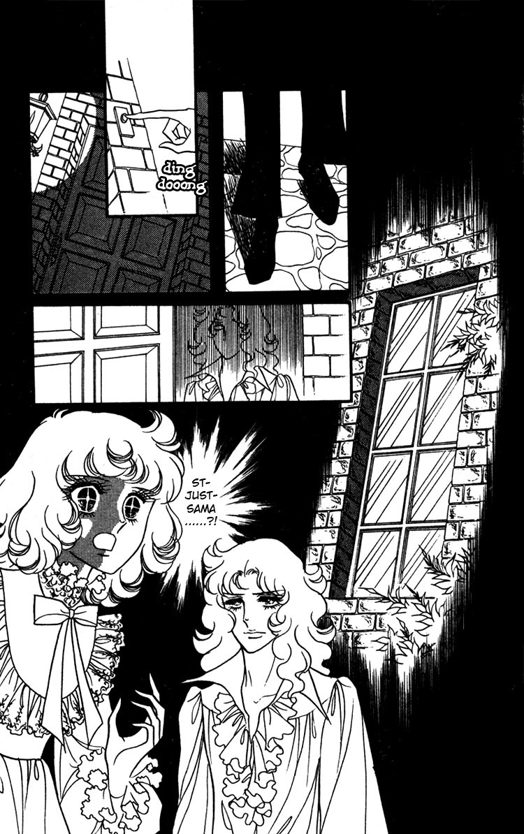 Oniisama E Chapter 14 page 29 - Chapter 14