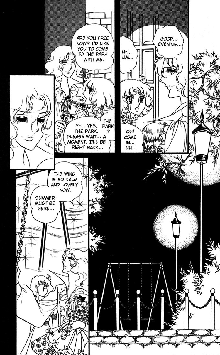 Oniisama E Chapter 14 page 30 - Chapter 14