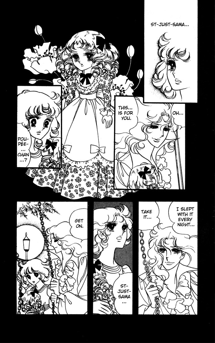 Oniisama E Chapter 14 page 31 - Chapter 14
