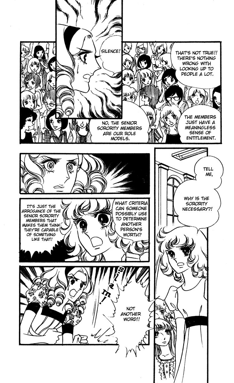 Oniisama E Chapter 14 page 8 - Chapter 14