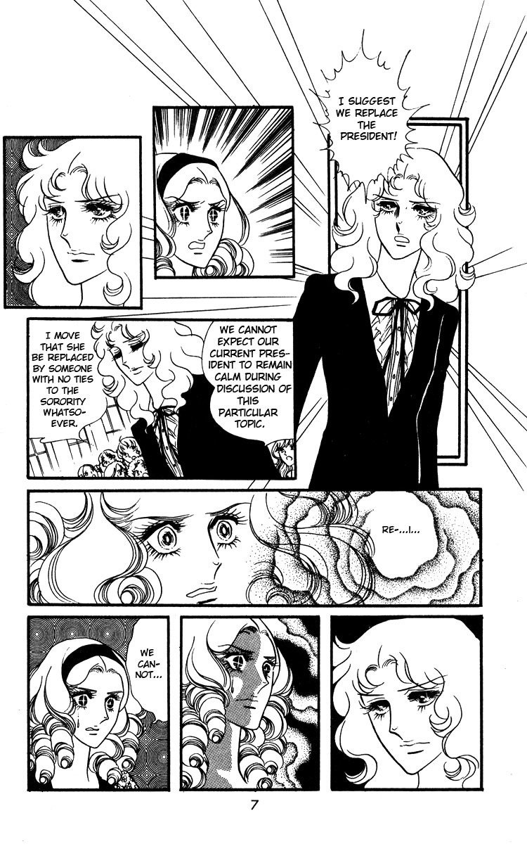 Oniisama E Chapter 14 page 9 - Chapter 14