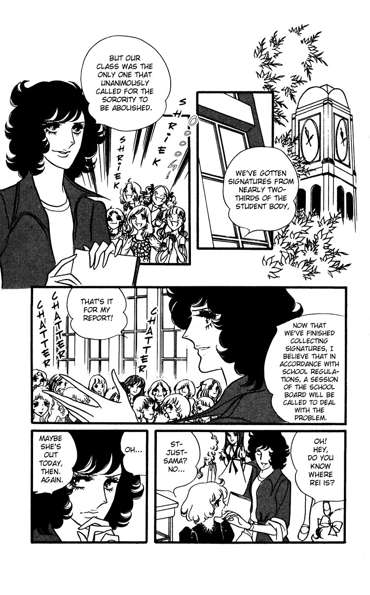 Oniisama E Chapter 15 page 11 - Chapter 15