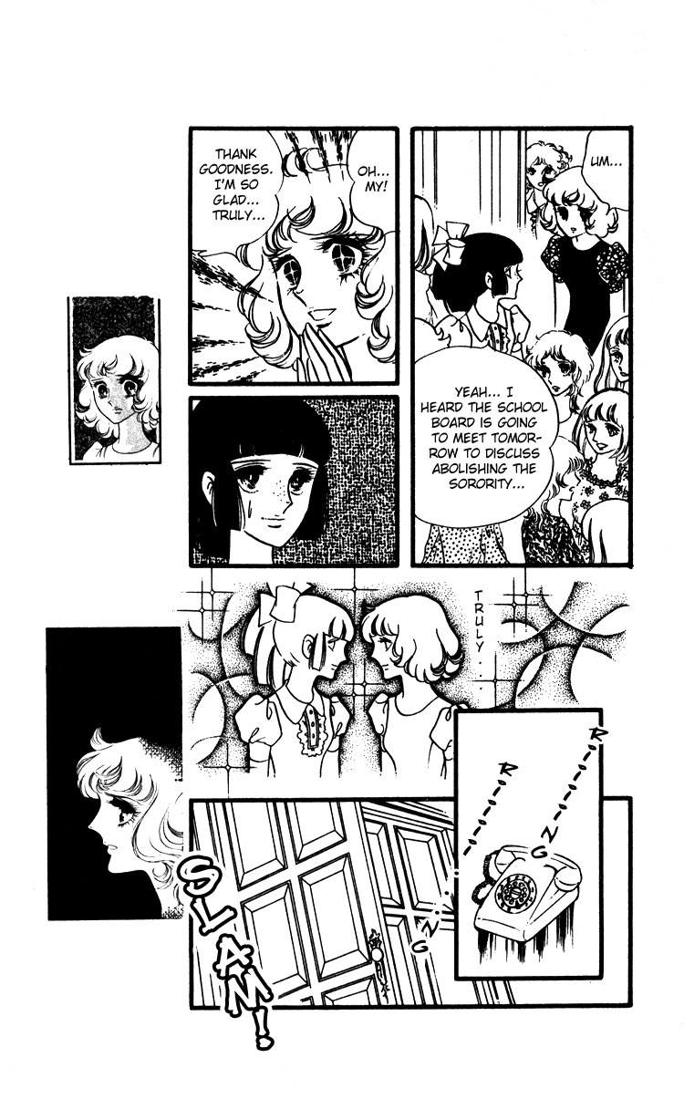 Oniisama E Chapter 15 page 13 - Chapter 15