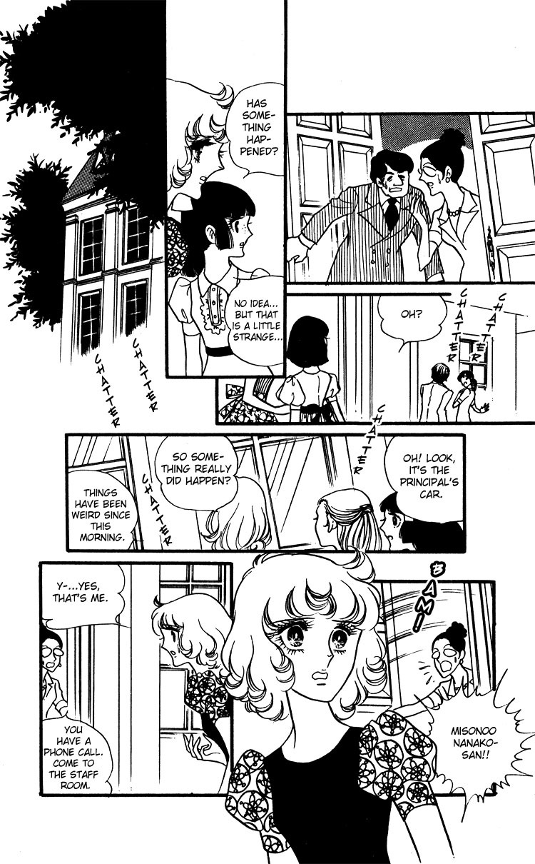 Oniisama E Chapter 15 page 14 - Chapter 15