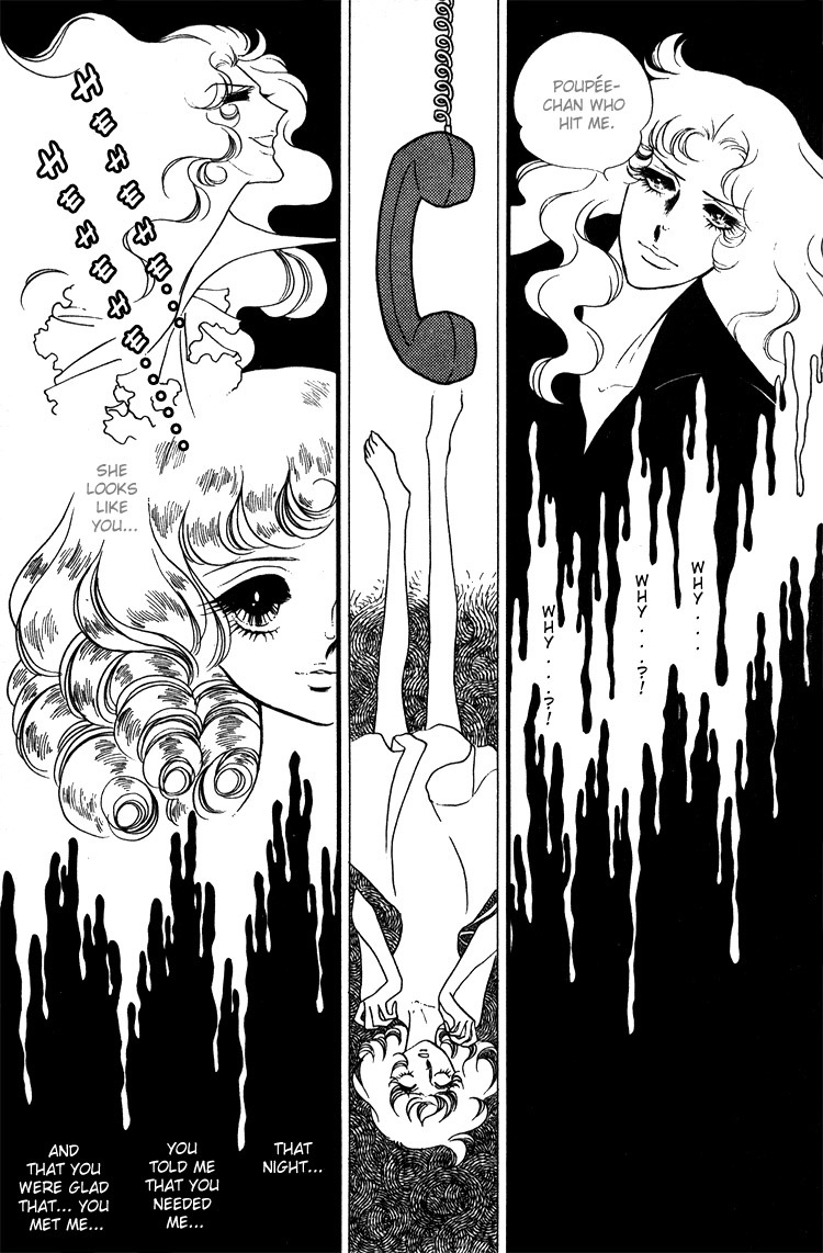 Oniisama E Chapter 15 page 17 - Chapter 15