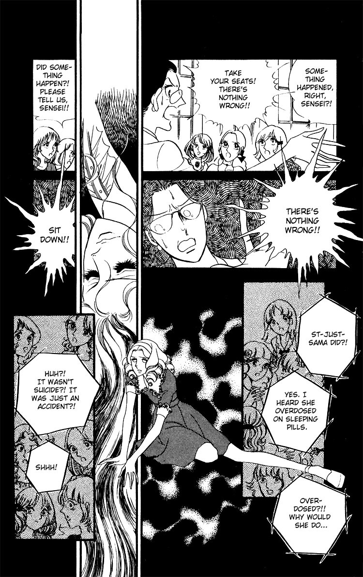 Oniisama E Chapter 15 page 19 - Chapter 15