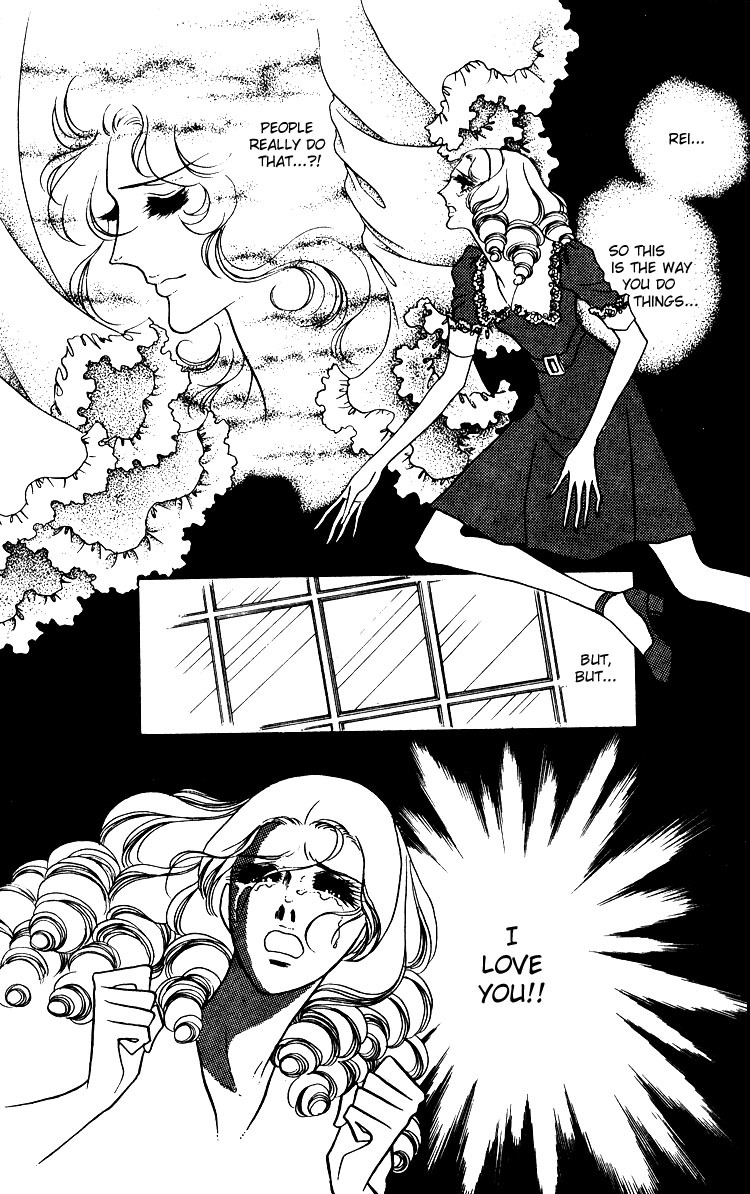 Oniisama E Chapter 15 page 20 - Chapter 15