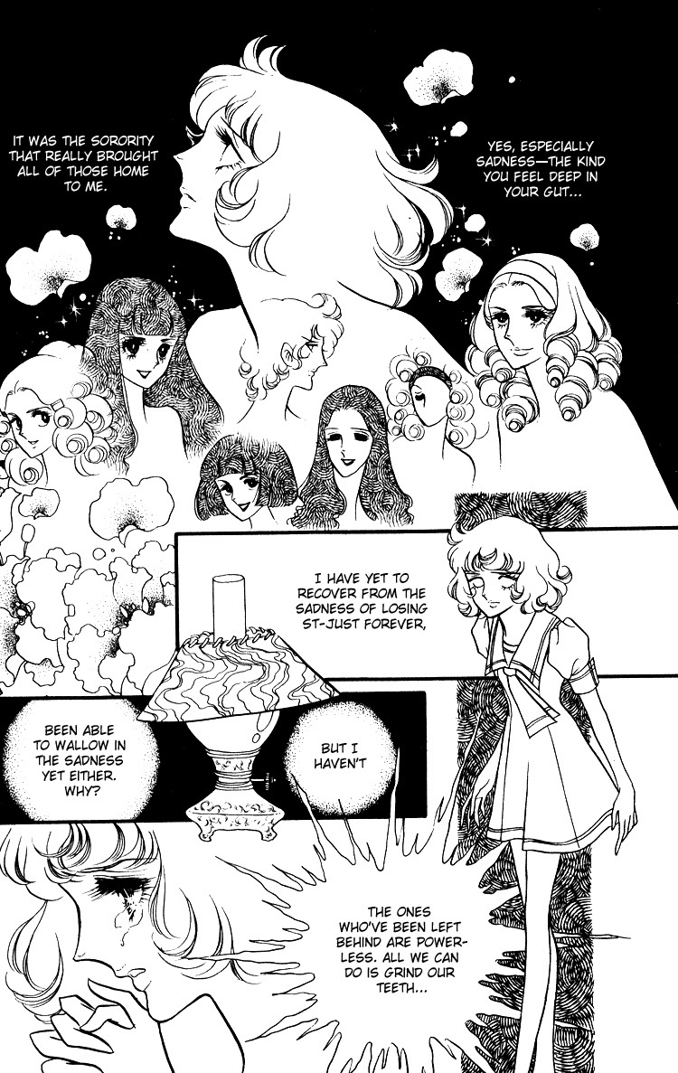 Oniisama E Chapter 15 page 25 - Chapter 15