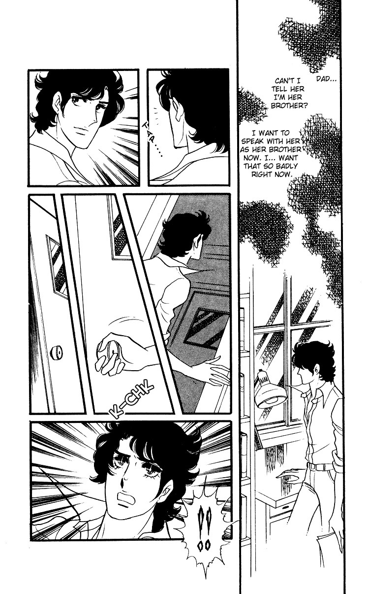 Oniisama E Chapter 15 page 27 - Chapter 15