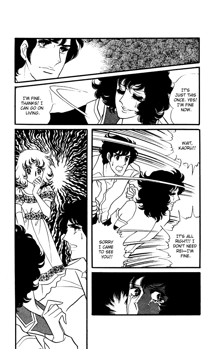 Oniisama E Chapter 15 page 29 - Chapter 15