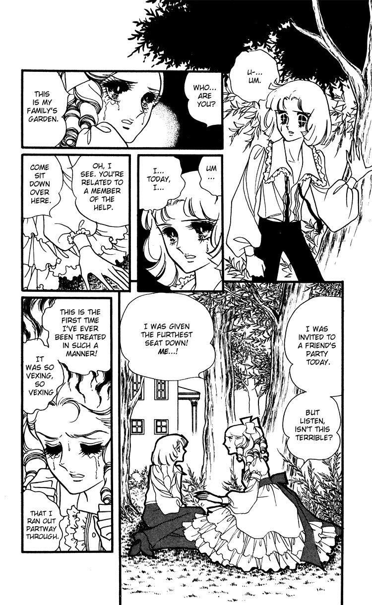 Oniisama E Chapter 15 page 3 - Chapter 15