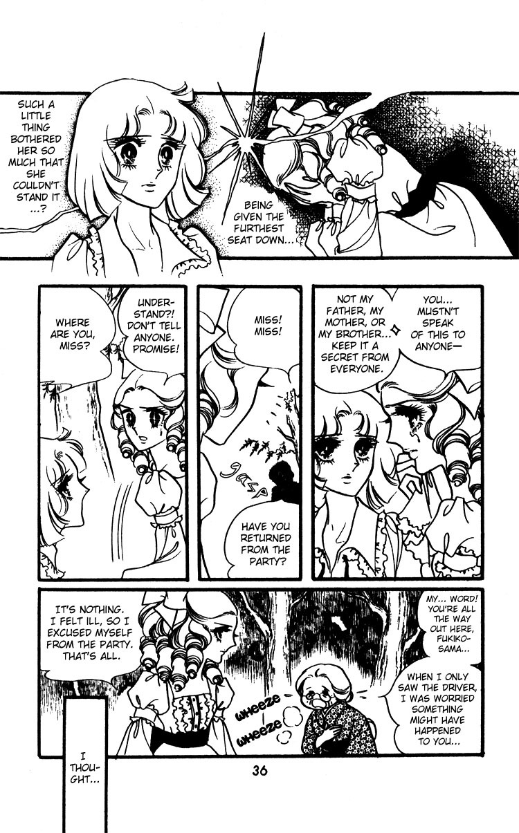 Oniisama E Chapter 15 page 4 - Chapter 15