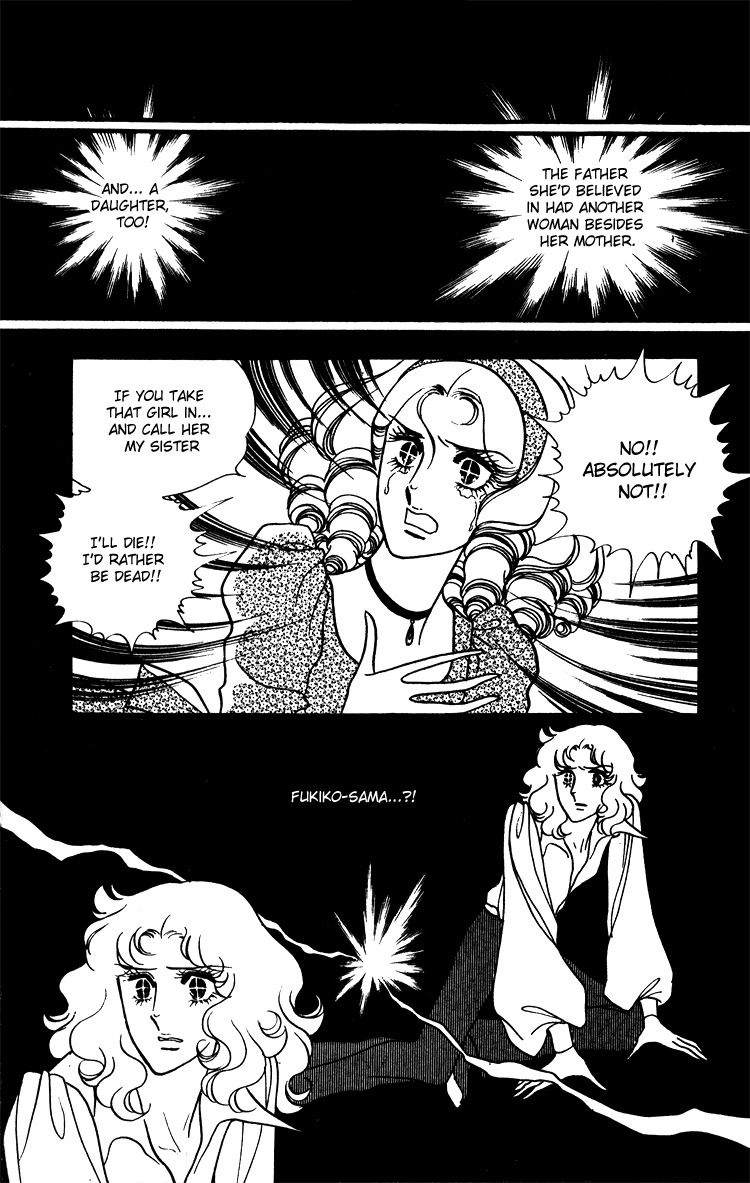 Oniisama E Chapter 15 page 6 - Chapter 15