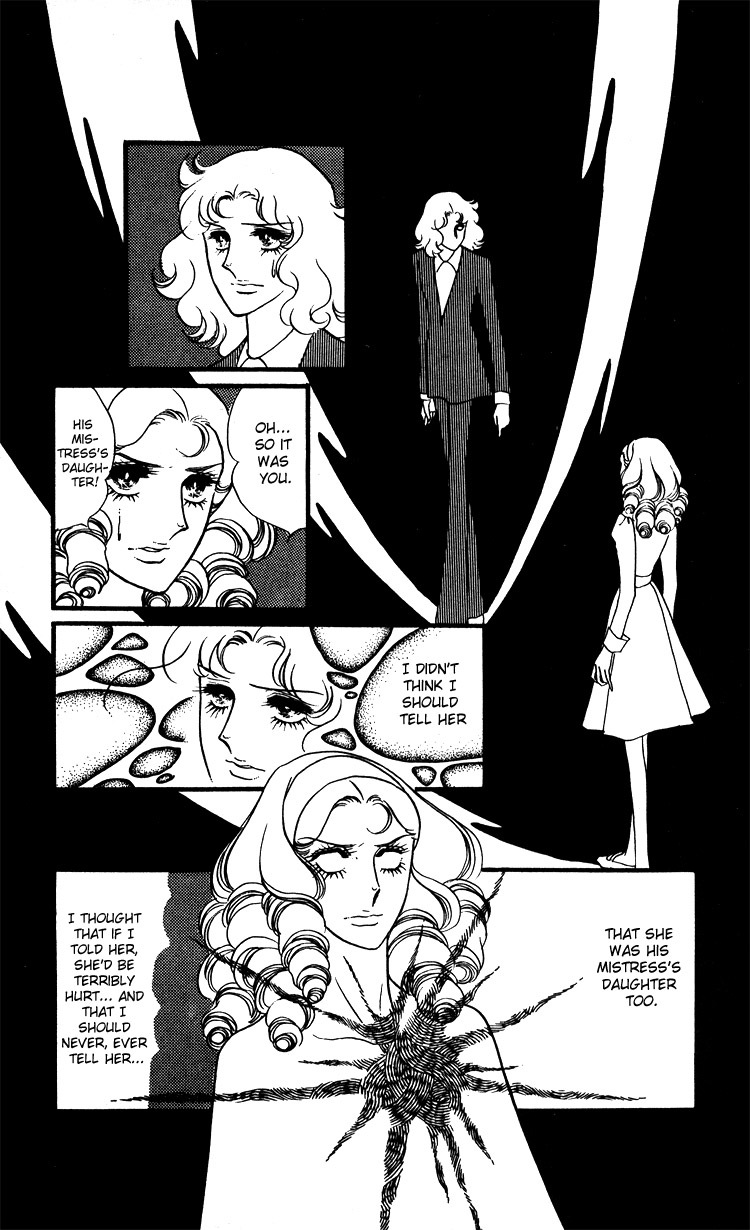 Oniisama E Chapter 15 page 7 - Chapter 15
